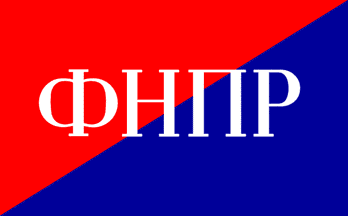 Federation of Independent Trade Unions flag